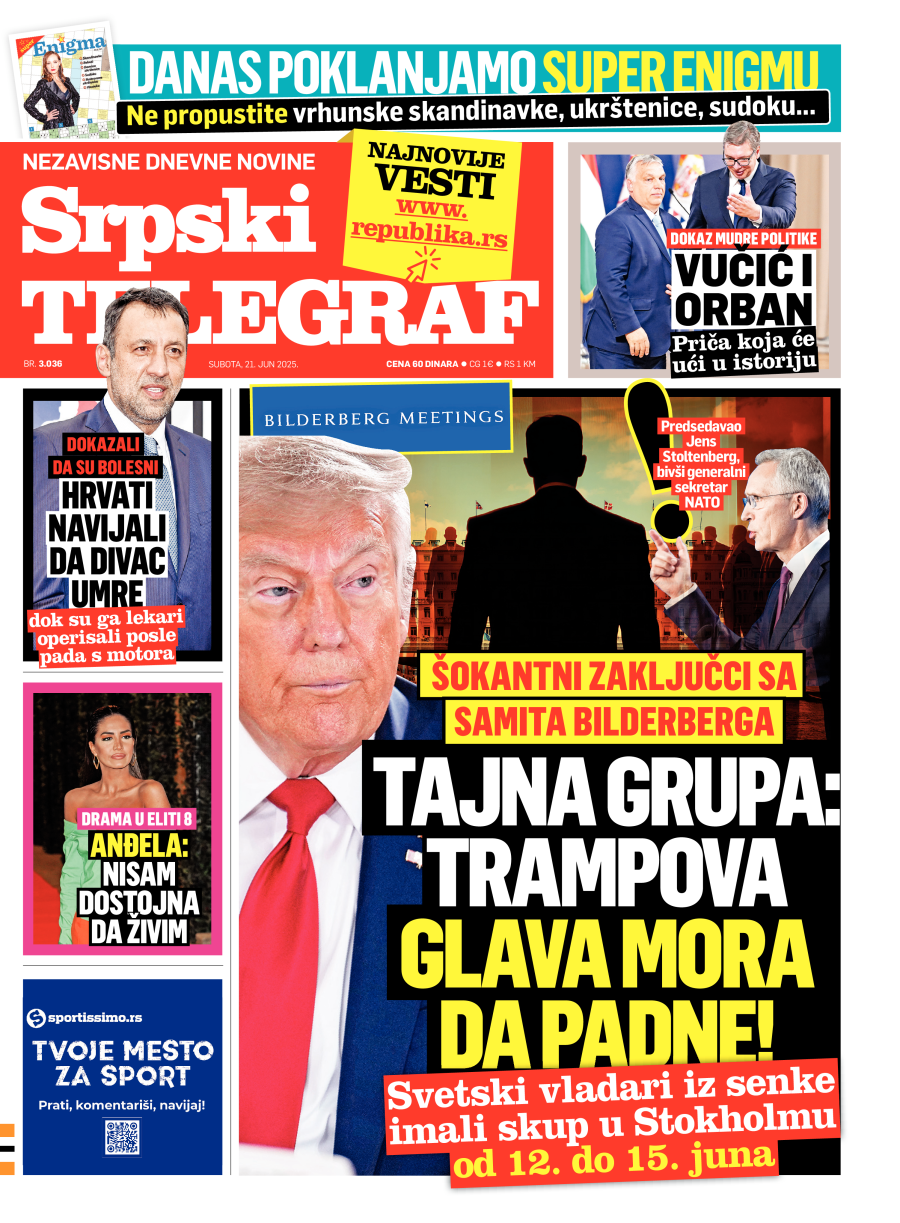 Štampano izdanje